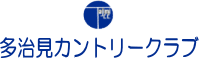 �������J���g���[�N���u