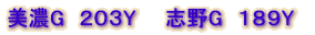 ���ZG�@�R�T�TY�@�@�u��G�@�R�Q�TY 