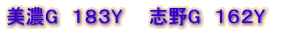 ���ZG�@�R�T�TY�@�@�u��G�@�R�Q�TY 