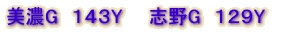 ���ZG�@�R�T�TY�@�@�u��G�@�R�Q�TY 