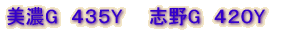 ���ZG�@�R�T�TY�@�@�u��G�@�R�Q�TY 