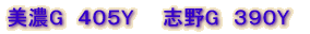 ���ZG�@�R�T�TY�@�@�u��G�@�R�Q�TY 