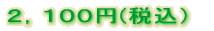 �Q�C�O�O�O�~